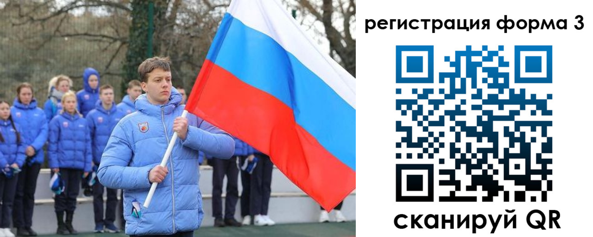 где прописаться в Богучаре